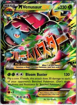 M Venusaur EX 2/83 Generations - Pokemon Card - LP - Image 1