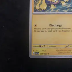 Galvantula Uncommon SV: White Flare 034/086 NM English Pokemon Card - Image 5