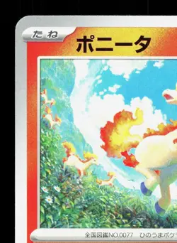 Ponyta 001/053 Koraidon ex Starter Set NM Japanese Pokemon Card TCG - Image 2