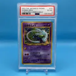 2001 POKEMON COROCORO MEW JAPANESE HOLO PROMO CARD - PSA 6 - Image 1