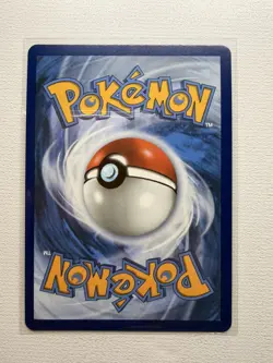 Marill 232/217 Illustration Rare Pokemon Card Ascended Heroes - Image 2