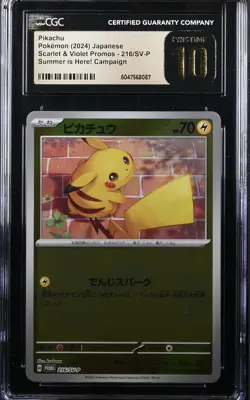 Pikachu - 216/SV-P 216/SV-P Sv-P Promotional Cards Holo (Japanese) Pristine 10 - Image 1