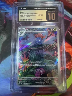 🔥 Pokemon Gloom 109/108 Sv3 Ruler Black Flame Art Rare Holo CGC pristine 10 🔥 - Image 1