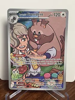Pokemon TCG Arven's Greedent 205/182 Destined Rivals Illustration Rare English - Image 1