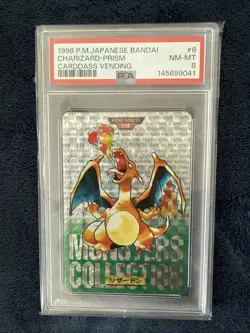 PSA 8 Charizard Carddass Bandai PRISM Green Japanese Pokemon 1996 - Image 1