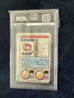 PSA 8 Charizard Carddass Bandai PRISM Green Japanese Pokemon 1996 - Image 2