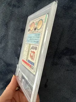 PSA 8 Charizard Carddass Bandai PRISM Green Japanese Pokemon 1996 - Image 5