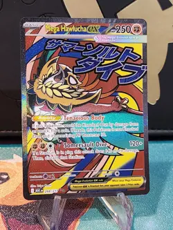 Pokemon Ascended Heroes - Mega Hawlucha ex 268/217 Mega Attack Rare! Pack Fresh! - Image 1