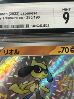 Riolu Shiny Holo 280/190 Shiny Treasure ex sv4a 2023 Japanese Pokemon CGC 9 - Image 3
