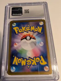 Pokemon Riolu 086/078 Scarlet Ex Art Rare Holo CGC 9 Japanese - Image 2