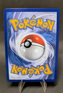 2026 Pokemon Ascended Heroes Mega Dragonite ex Attack Rare #271/217 - Image 2