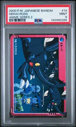 PSA 9 2026 CERT POP 12 HERACROSS 2000 POKEMON BANDAI CARDDASS ANIME #14 - Image 1