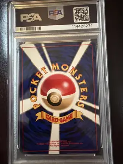 1998 Pokemon Japanese Red Green Gift Set Holo Master Ball PSA 8 - Image 2