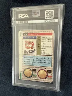 Charizard Pokemon 1996 Prism Bandai Carddass Vending Red Japanese #6 PSA 7 - Image 2