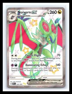 💥 Pokemon Noivern EX - Shiny Ultra Rare Holo SV: Paldean Fates 220/091 - Image 1