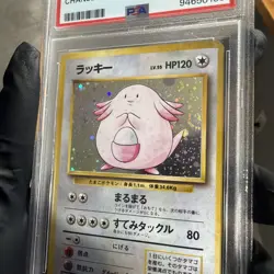 1996 CHANSEY POKEMON BASE SET JAPANESE #113 HOLO PSA 10 HALF SWIRL 🌀 - Image 3
