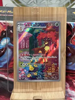 Sawbsbuck AR 074/071 Cyber Judge SV5M Pokemon Card Japanese - Image 1
