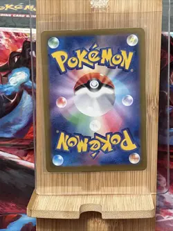 Sawbsbuck AR 074/071 Cyber Judge SV5M Pokemon Card Japanese - Image 2