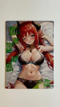 Goddess Story Private Girl Waifu Card SSR-22 - Image 1