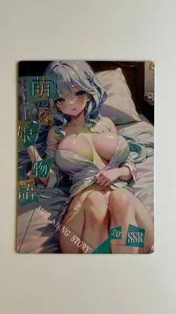 Goddess Story Private Girl Waifu Card SSR-20 - Image 1