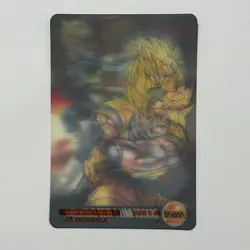 S3260 Vegeta Goku Gohan Trunks Dragon Ball Z x Morinaga 3D Clear Card 464 F10 - Image 3