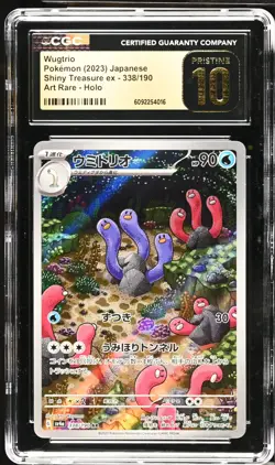 (CGC 10 Pristine) Pokemon Card - 2023 Wugtrio 338/190 - Shiny Treasure ex - Image 1