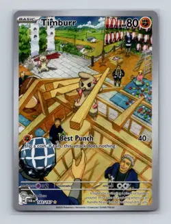 Timburr 183 2024 Pokemon Twilight Masquerade Illustration Rare Card NM+ - Image 1