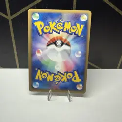 Absol Holo 048/034 Japanese Pokemon Card Swirl Rare Vintage NM - Image 2