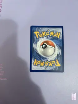 Pokemon TCG Squirtle 170/165 Scarlet & Violet 151 Illustration Rare Holo Card - Image 2