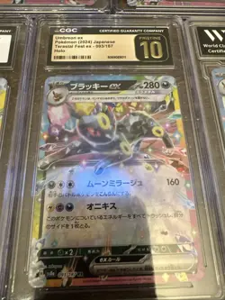 Pokemon CGC WCG Graded Lot of 9 Slabs Cards Eevee & Evolutions Pristine, Umbreon - Image 2