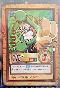 BANDAI One Piece Hyper Battle S185 USOPP GOLD STAMPED SCARCE EARLY CARD - Image 1