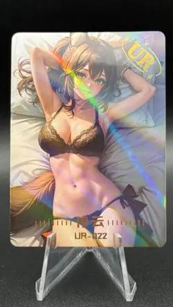 Goddess Story - Stunning Girl - Anime Waifu UR Trading Card - Image 1