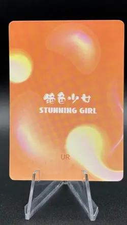 Goddess Story - Stunning Girl - Anime Waifu UR Trading Card - Image 2