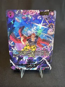 ONE PIECE Card Eustass Kid SP EB04-039 R EGGHEAD CRISIS Japanese - Image 1