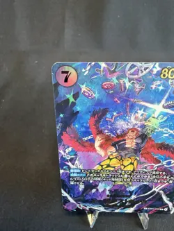 ONE PIECE Card Eustass Kid SP EB04-039 R EGGHEAD CRISIS Japanese - Image 5