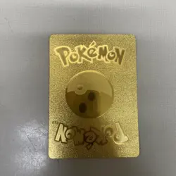 Gold - Pikachu Vmax - Rainbow - Fan Art Card 044/185 - Image 2
