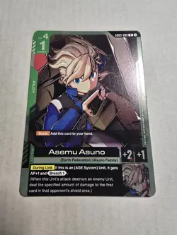 Asemu Asuno Gundam Card Game Steel Requiem GD03-088 R - Image 1