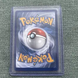 Umbreon V 189/203 Evolving Skies 2021 Alt Art Holo Rare Pokemon Mint - Image 2