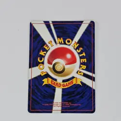 Ursaring Pokemon Card Japanese No.217 Neo Discovery Holo Rare SWIRL - Image 2