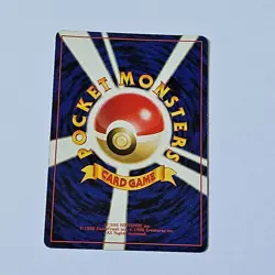 Ursaring Pokemon Card Japanese No.217 Neo Discovery Holo Rare SWIRL - Image 4