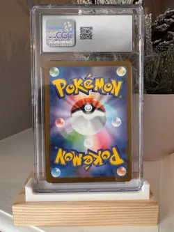 Excadrill 079/071 – CGC 10 GEM MINT – Art Rare – Japanese Cyber Judge Pokemon - Image 2