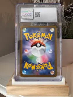 Forretress ex 005/071 – CGC 10 – Clay Burst – Holo Rare – Japanese Pokemon Card - Image 2