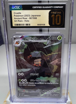Crustle 067/066 CGC 10 Pristine – Art Rare – Ancient Roar Japanese Pokemon - Image 1