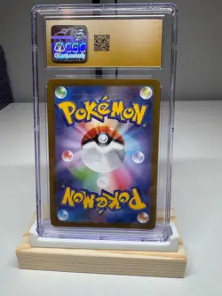 Crustle 067/066 CGC 10 Pristine – Art Rare – Ancient Roar Japanese Pokemon - Image 2
