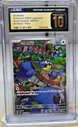 Rookidee 082/071 CGC 10 Pristine – Art Rare – Snow Hazard Japanese Pokemon - Image 1