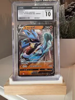 Lucario V CGC 10 GEM – 004/021 sLL Starter Deck VSTAR Japanese Pokemon Card - Image 1