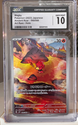 Magby 068/066 AR Art Rare Japanese Ancient Roar SV4K Pokemon Card CGC 10 - Image 1