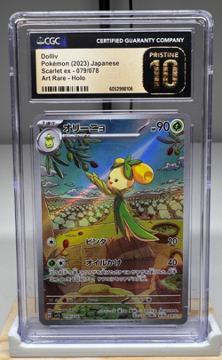 Dolliv 079/078 Scarlet EX Art Rare CGC Pristine 10 Japanese 2023 Pokemon - Image 1