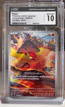 Magby 068/066 CGC 10 – Art Rare – Ancient Roar SV4K Japanese Pokemon Card - Image 1