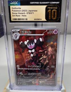 Gothorita 078/071 CGC 10 Pristine – Art Rare – Snow Hazard Japanese Pokemon - Image 1
